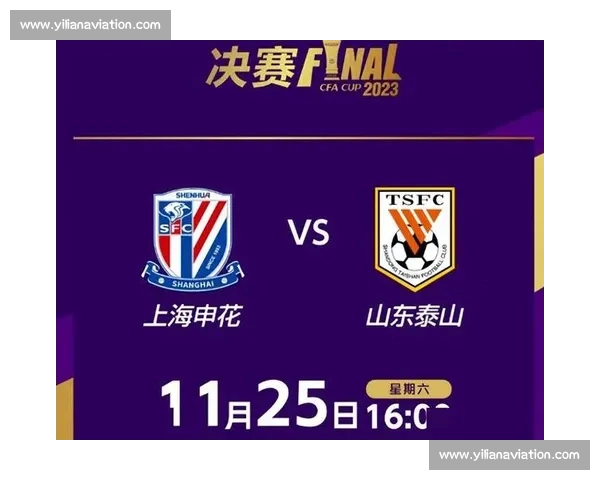 中超焦点对决:申花主场迎战山东鲁能 谁能笑到最后 中超焦点对决:申花主场迎战山东鲁能 谁能笑到最后
